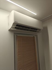 klimatyzacja Szczecin